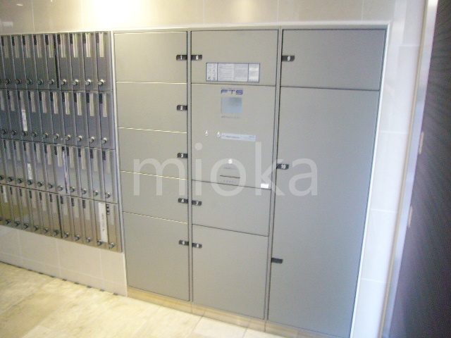 その他共有部分　宅配BOX