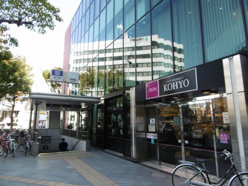 スーパー　コーヨー南森町店（スーパー）まで375m