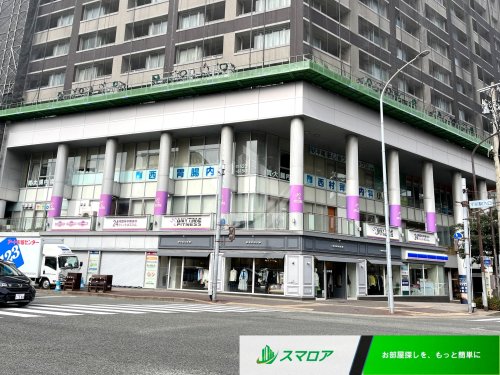 その他　エニタイムフィットネス 西鉄平尾店（その他）まで177m