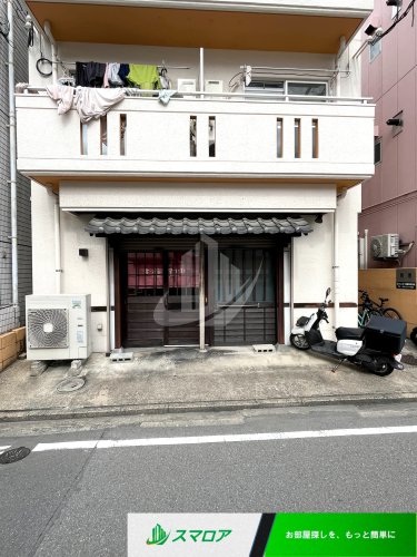 飲食店　キッチンたなか　美味しすぎる定食屋さん（飲食店）まで296m