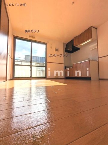 居室・リビング