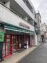 スーパー　まいばすけっと 池尻1丁目店（スーパー）まで1481m