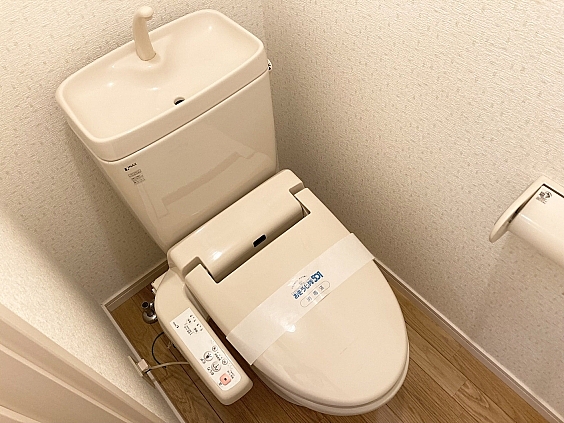トイレ　参考写真　温水洗浄便座