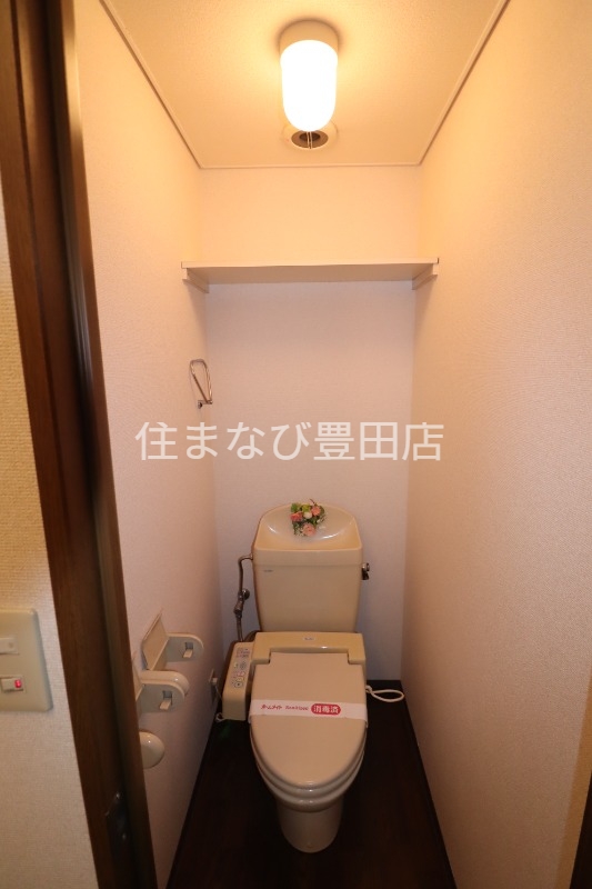 トイレ　同型タイプ