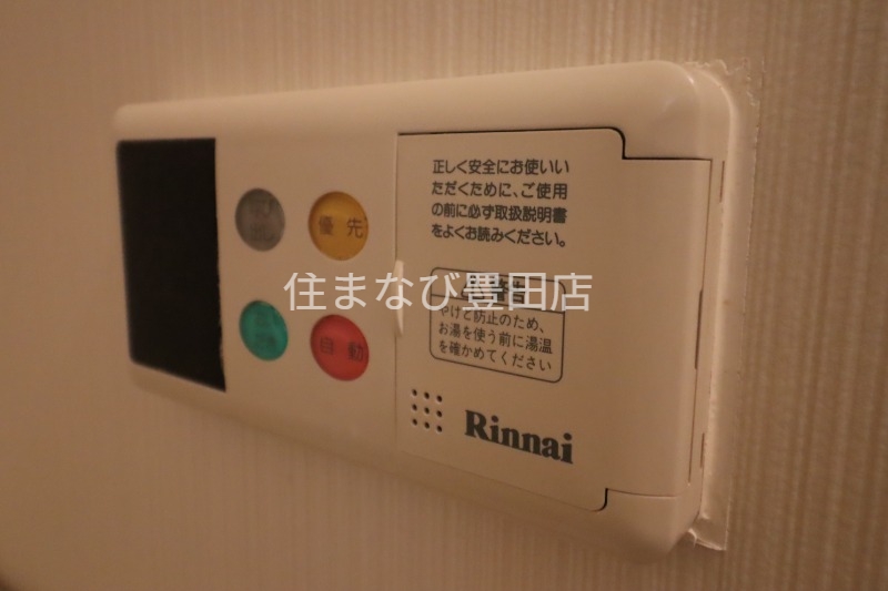 その他設備　同型タイプ