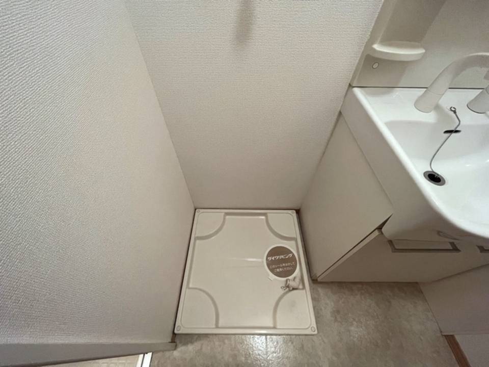 洗面設備　洗濯機置場