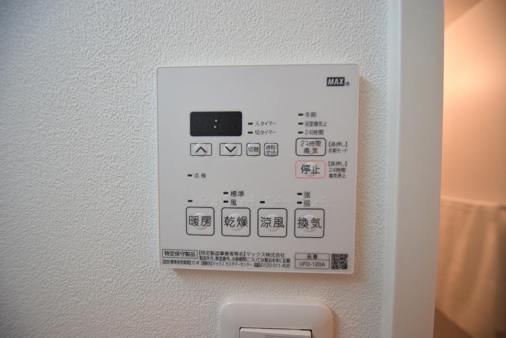 その他　浴室乾燥機