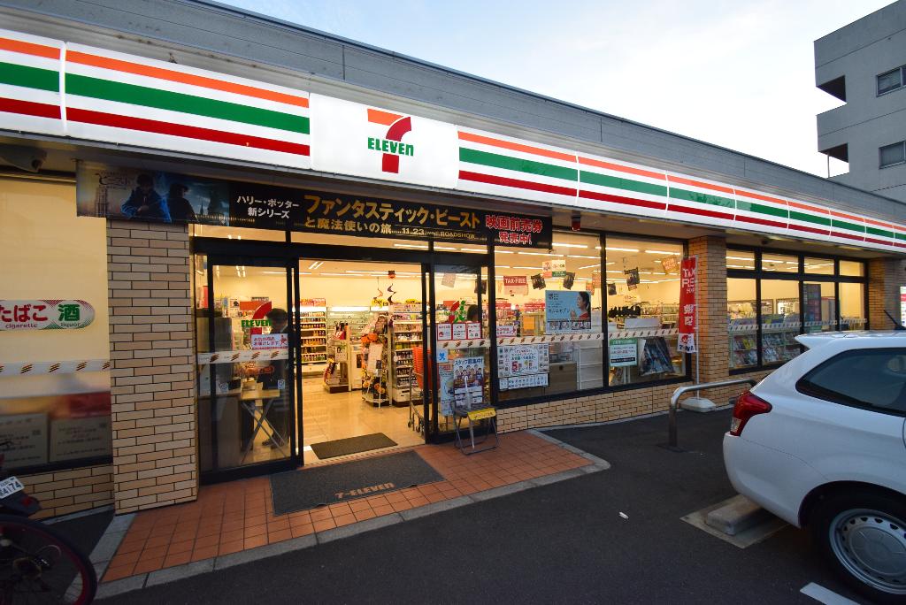 その他　セブンイレブン名古屋泉3丁目店（その他）まで322m