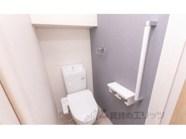トイレ　同仕様
