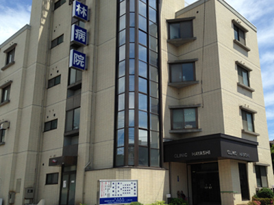 病院　林病院（病院）まで154m
