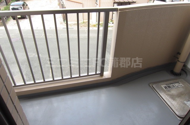 バルコニー　同タイプ