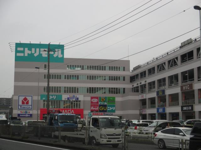 その他　ニトリモール相模原（その他）まで2710m