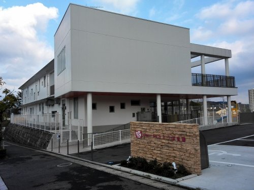 幼稚園・保育園　かとう保育園（幼稚園・保育園）まで863m