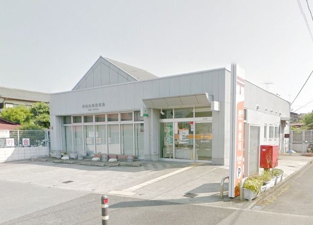 郵便局　町田金森郵便局（郵便局）まで938m