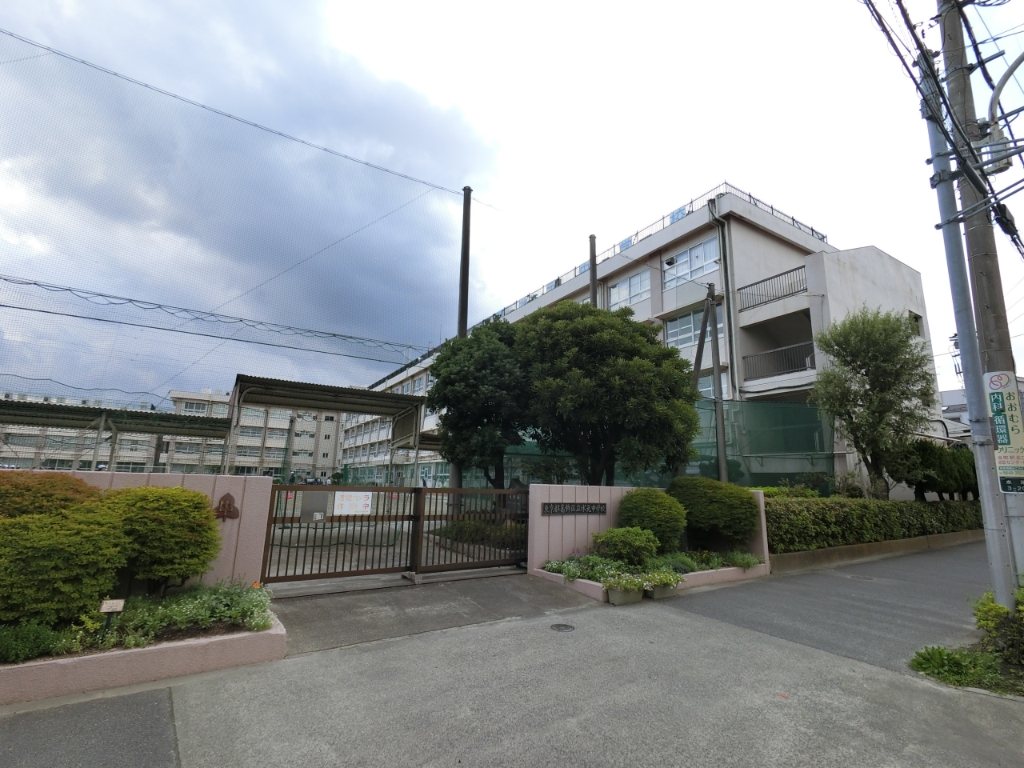 中学校　葛飾区立水元中学校（中学校）まで674m