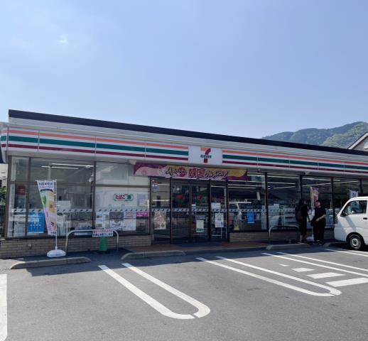 コンビニ　セブン－イレブン太宰府三条店（コンビニ）まで953m