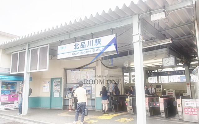その他　北品川駅（その他）まで1522m