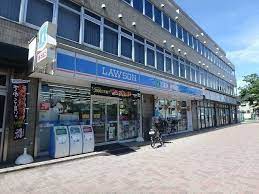 コンビニ　ローソン上丸子山王町店（コンビニ）まで272m