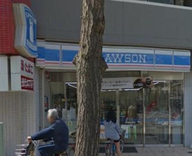 コンビニ　★★ローソン（コンビニ）まで540m