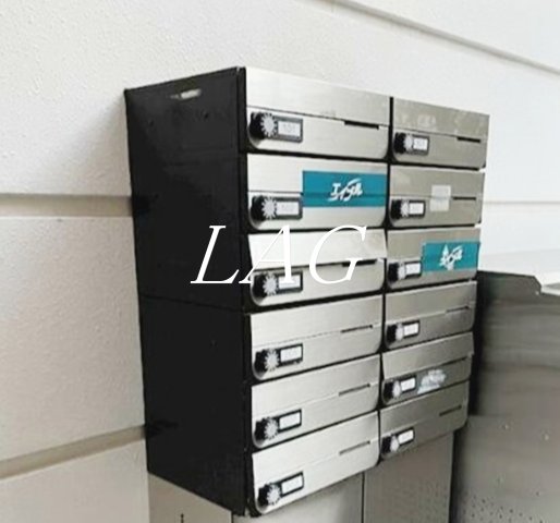 その他共有部分　集合ポストになります。