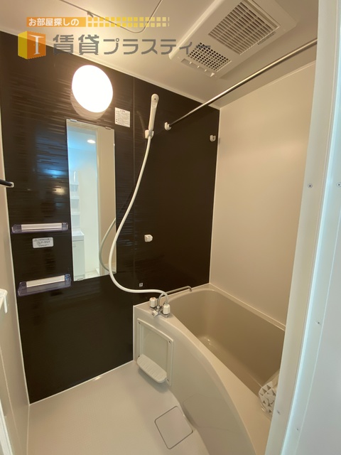 バス・シャワールーム　ホッと一息