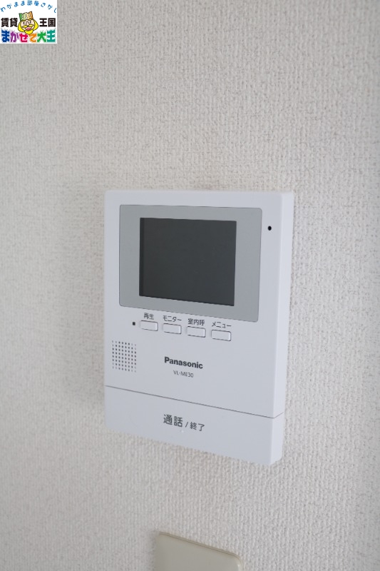 セキュリティ　※別号室のお部屋です。