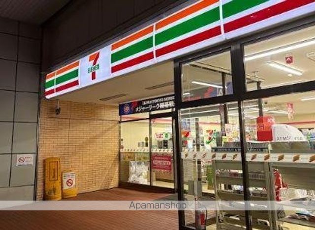 コンビニ　セブンイレブン　台東北上野２丁目店（コンビニ）まで258m