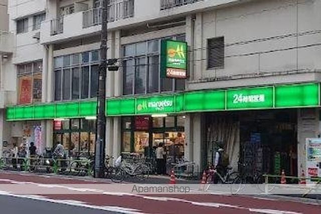 スーパー　マルエツ　東上野店（スーパー）まで266m