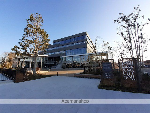 役所　春日部市役所（役所）まで650m