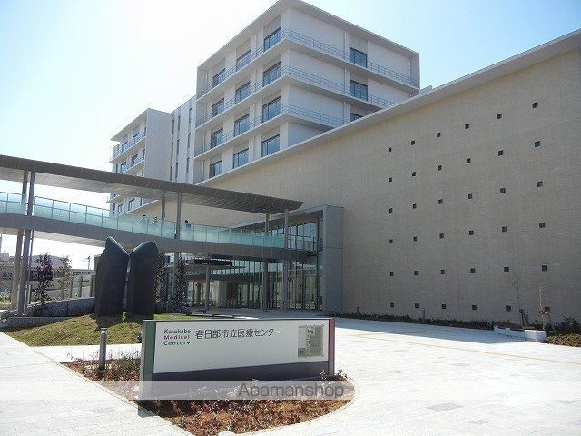病院　春日部市立医療センター（病院）まで450m
