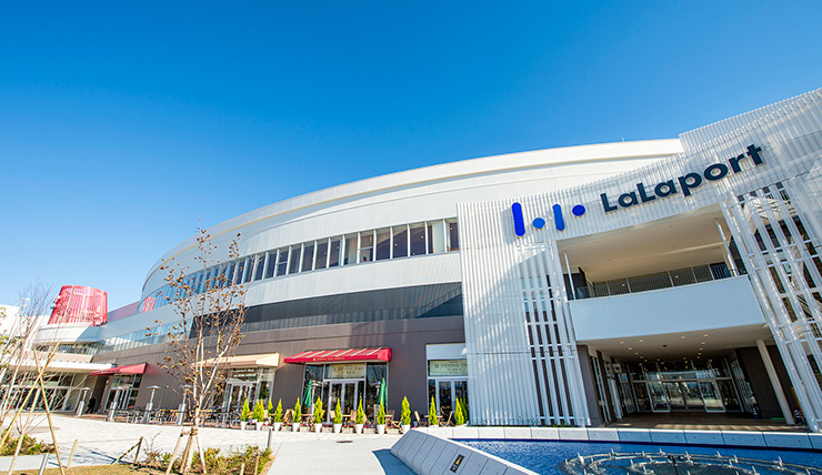 ショッピングセンター　ららぽーと立川立飛（ショッピングセンター）まで350m