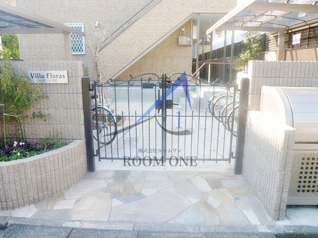 エントランス　エントランスです。