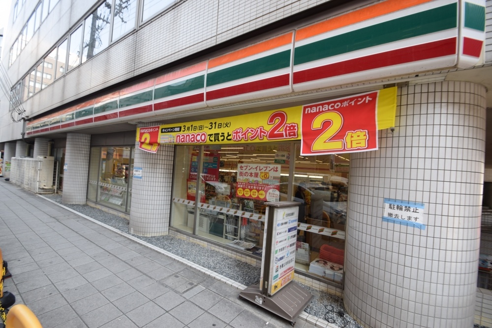 コンビニ　セブンイレブン　大阪南本町２丁目店（コンビニ）まで506m