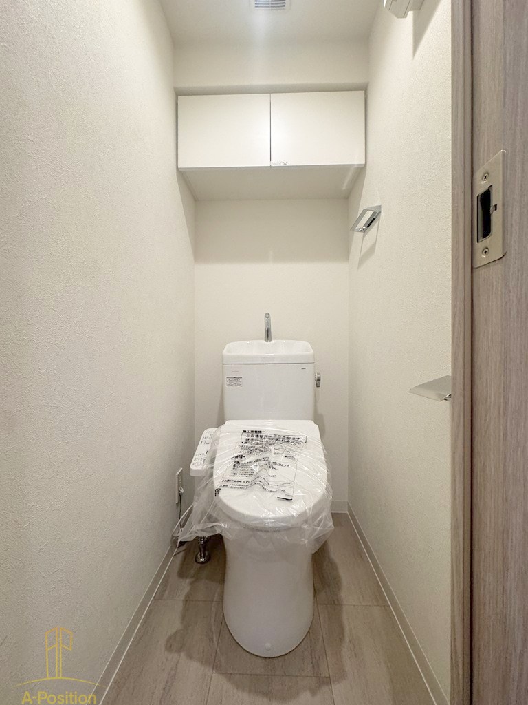 トイレ　プレサンス九条グランデリーヴ