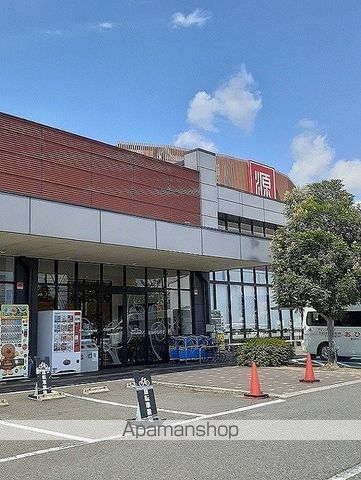 スーパー　松源和歌山インター店様（スーパー）まで2700m