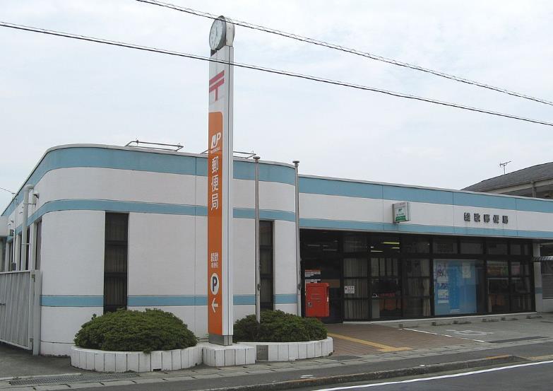 郵便局　綾歌郵便局（郵便局）まで571m