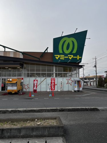その他　キャンドゥ マミーマート菖蒲店（その他）まで162m