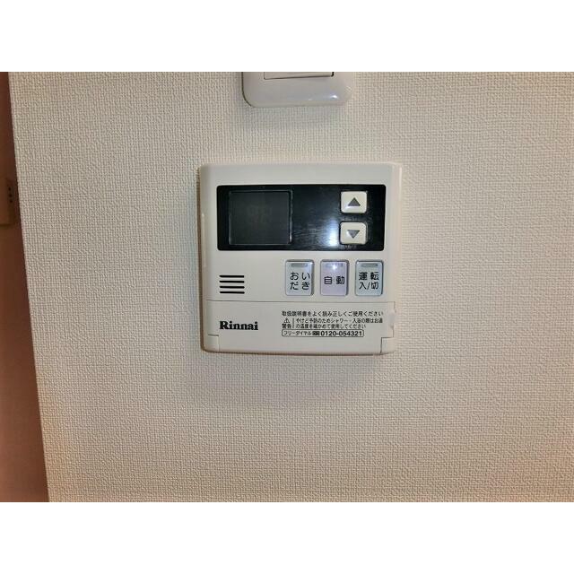 その他　追い炊き機能付き