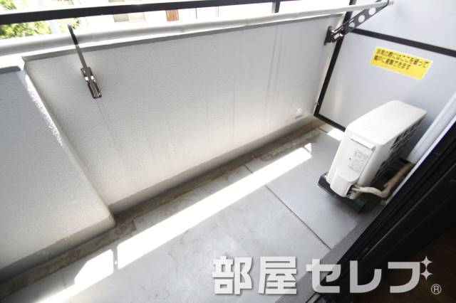バルコニー　他号室の写真です。