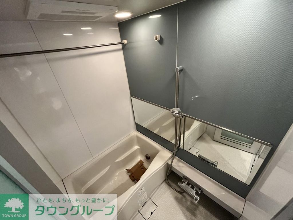 バス・シャワールーム　【初期費用分割・クレカ対応】一都三県のお部屋探しは2025…