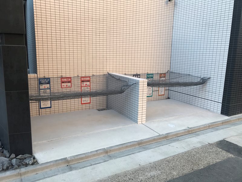 その他共有部分　ゴミ置き場