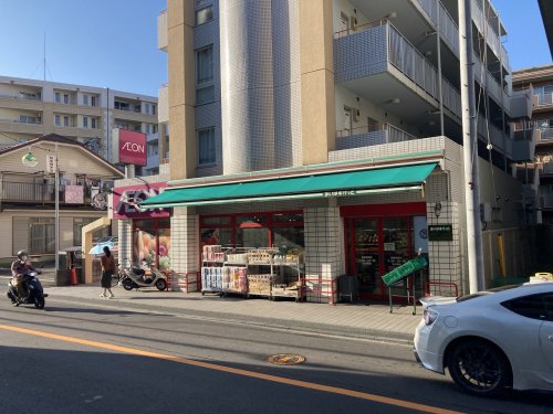 スーパー　まいばすけっと（スーパー）まで1301m