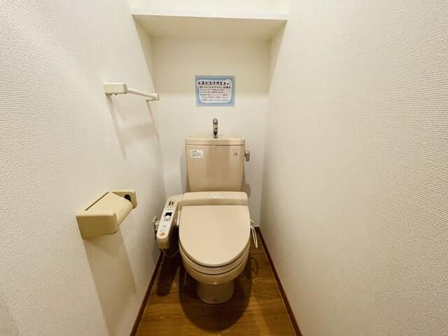 トイレ　トイレ