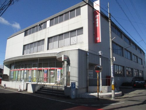 郵便局　笠松郵便局（郵便局）まで912m