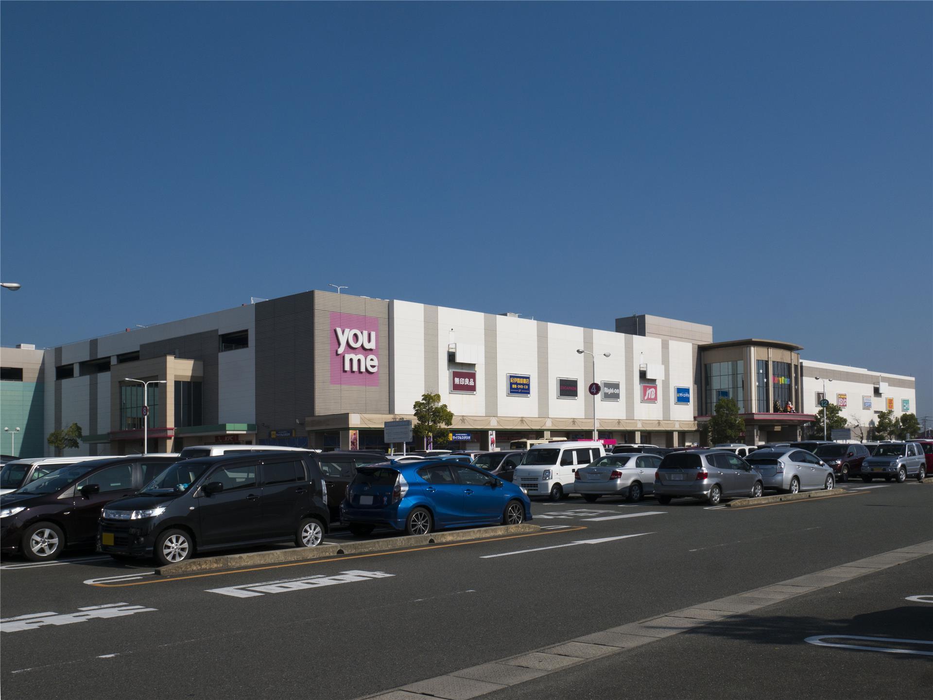 ショッピングセンター　ゆめタウン佐賀（ショッピングセンター）まで2700m