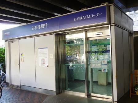 銀行　みずほ銀行 ATM 世田谷区役所第二庁舎出張所（銀行）まで273m