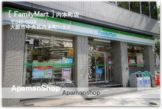 コンビニ　ファミリーマート　内本町店（コンビニ）まで270m