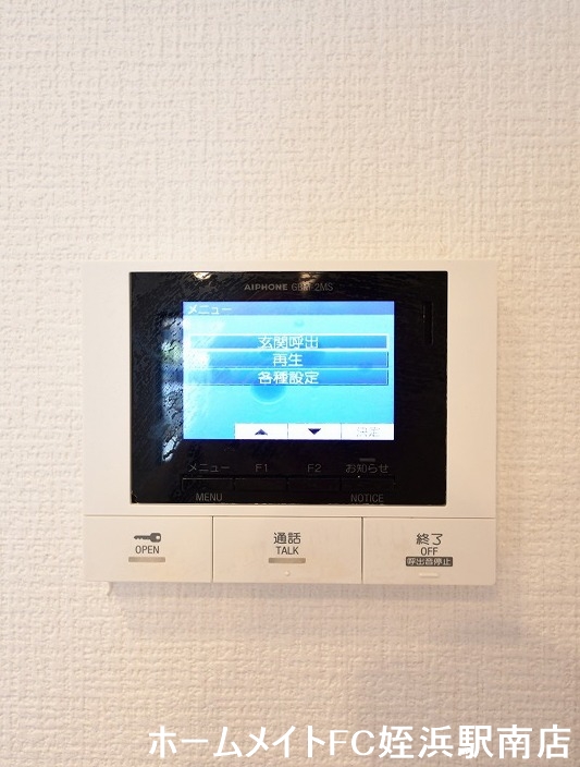 セキュリティ　★オートロック・モニターホンで安心★参考写真