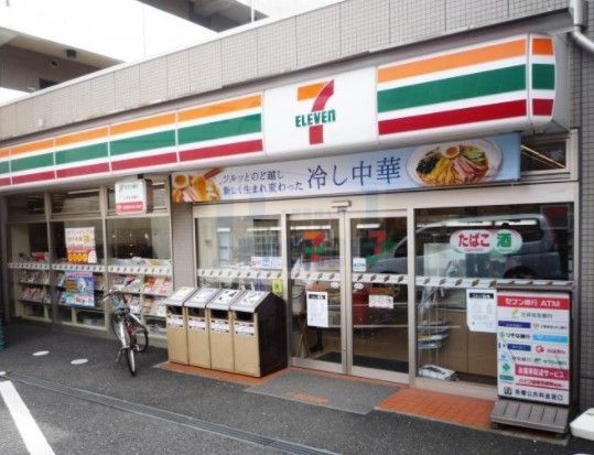 コンビニ　セブンイレブン池袋4丁目店（コンビニ）まで230m