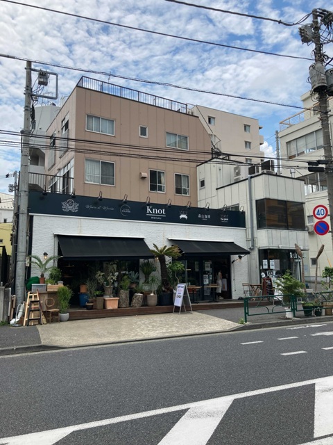 飲食店　Ｋｎｏｔ（飲食店）まで1137m